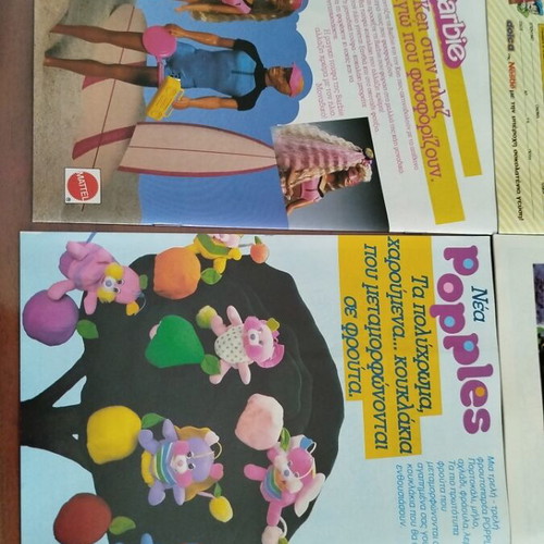 Chip & Dale comics pack of first 4 issues like new