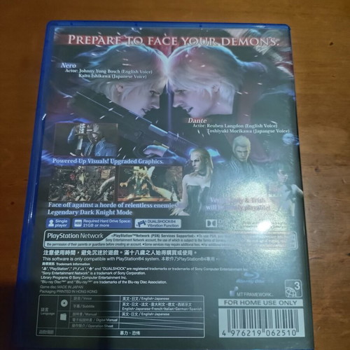 Devil May Cry 4 PS4 game like new, import