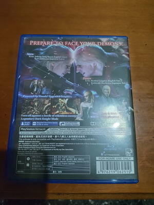 Devil May Cry 4 PS4 game like new, import