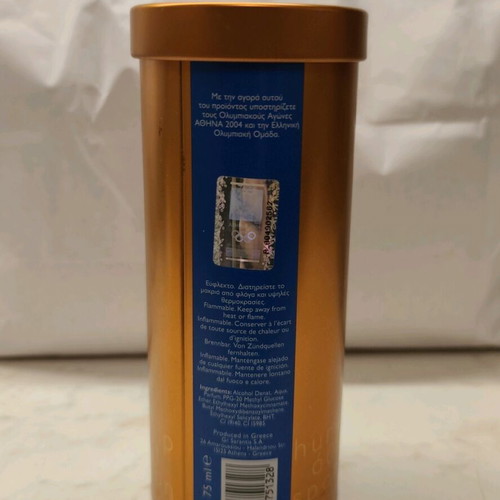 Collectible women's cologne Athens 2004 Olympic Spirit eau de toilette 75 ml new