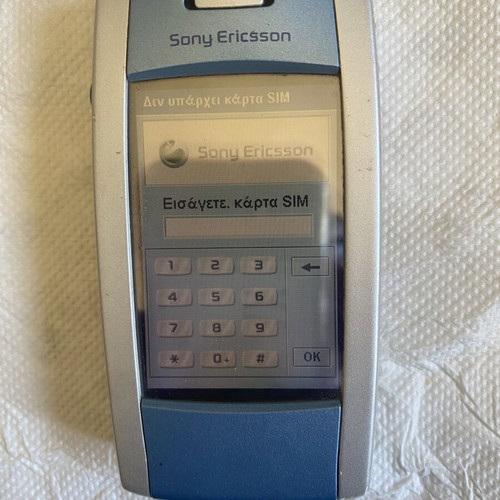 Sony Ericsson P800 vintage mobile phone used, without battery