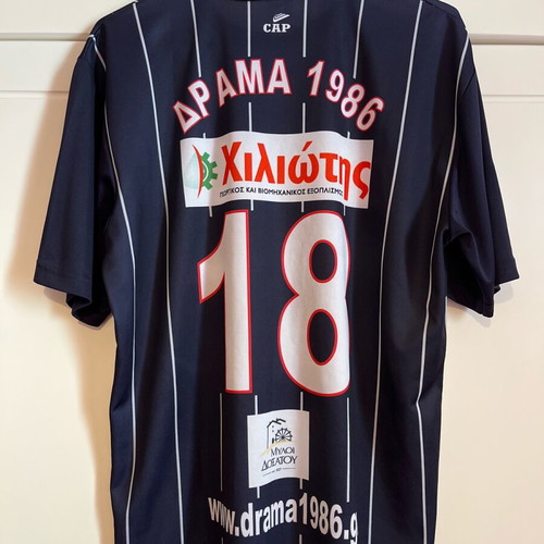 Dramas Handball Jersey like new, game worn