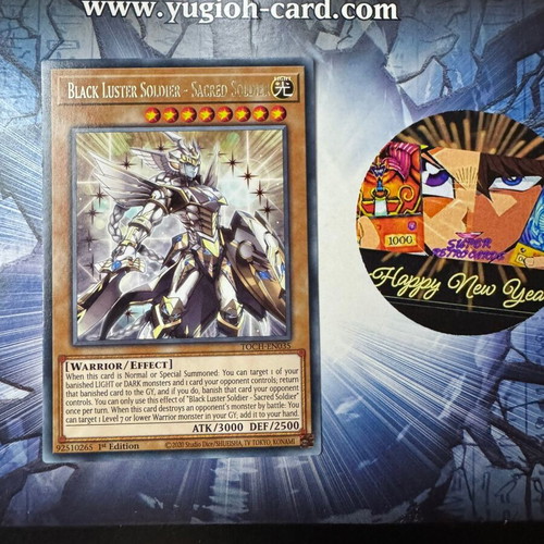 Black Luster Soldier Sacred Soldier Yu-Gi-Oh! card like new
