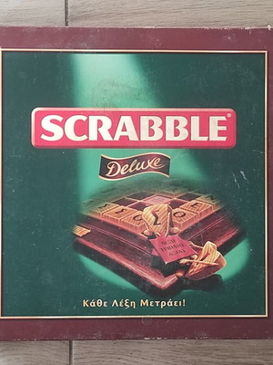 Scrabble Deluxe board game Mattel 2000 with rotating wooden base