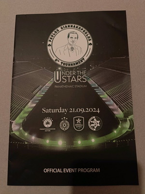 Panathinaikos basketball tournament program 2024 Pavlos Giannakopoulos like new
