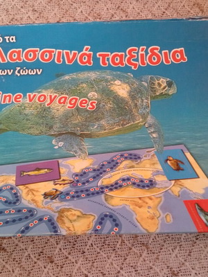 Marine Voyages educational board game by Desyllas used