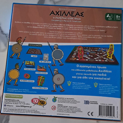Achilles The Trojan War Board Game by Homer Iliad like new