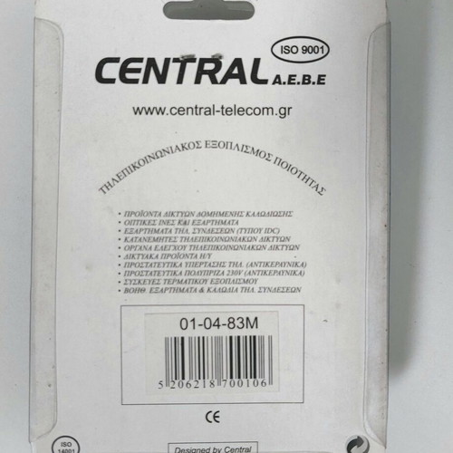 Central RJ11 πρίζα τηλεφώνου καινούργια, χωνευτή μονή 6P4C