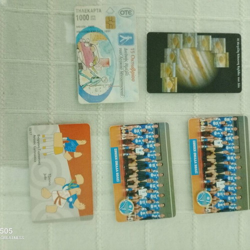 Phone cards used, pack of 16, old