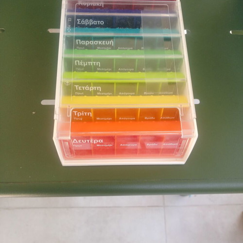 Weekly pill organizer with 5 compartments per day, multicolor