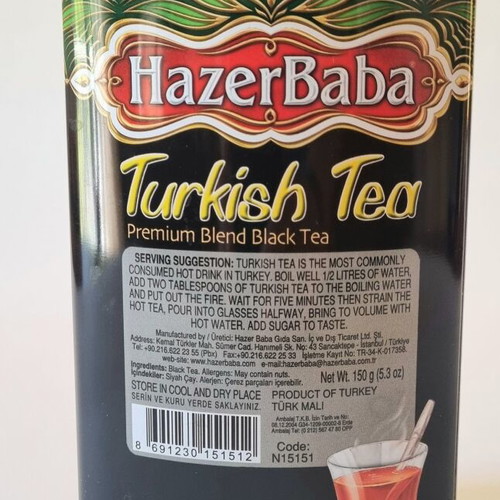 Metal Turkish Tea Box 2016 like new