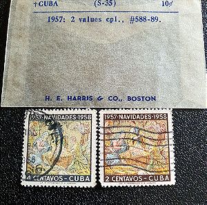Γραμματόσημα Κούβας (2τεμ) 004