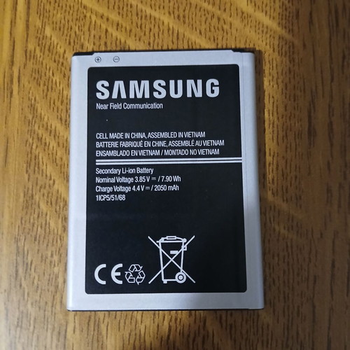 Samsung Galaxy J1 (2016) Version SM-J120FN smartphone, white