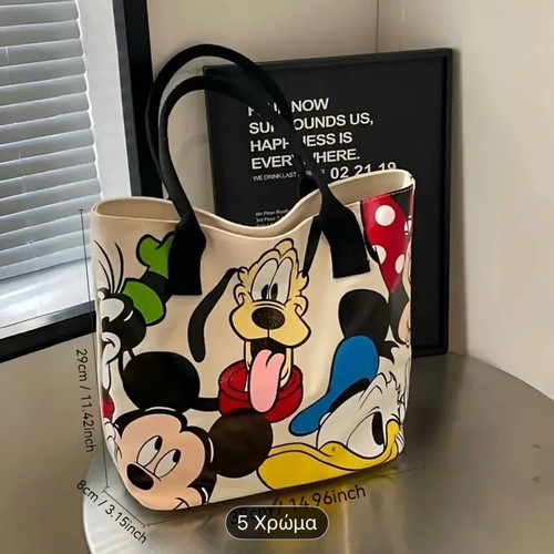 Disney Mickey Bag for Women New, Large Capacity