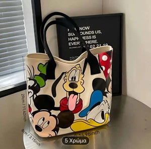 Disney Τσάντα Μίκυ για Γυναίκες, Μεγάλη Χωρητικότητα μόνο 12€!!!