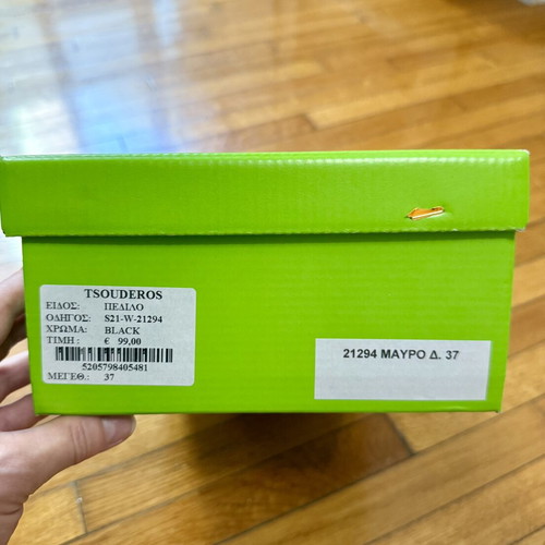 Sandals new, size 37, black
