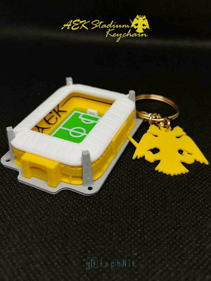 AEK Stadium Miniature Keychain Agia Sofia new