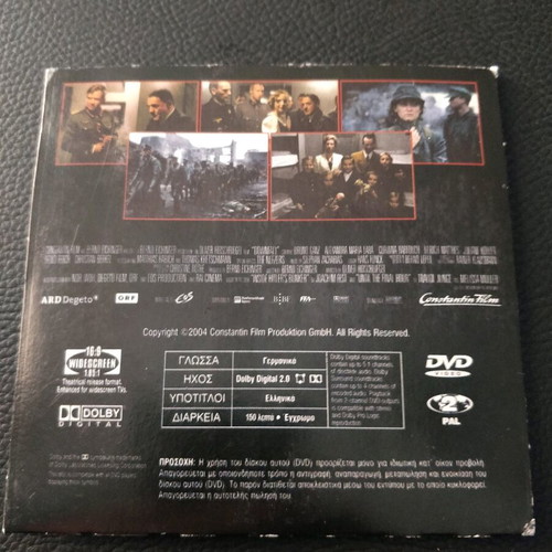 Downfall DVD like new