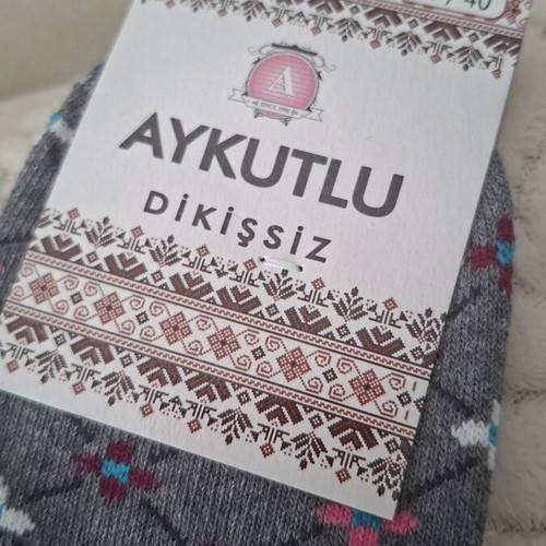 Women's seamless patterned socks set of 3 size 36-40 brand new
