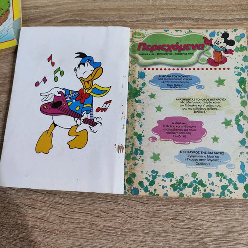 Classic Disney Issue 132