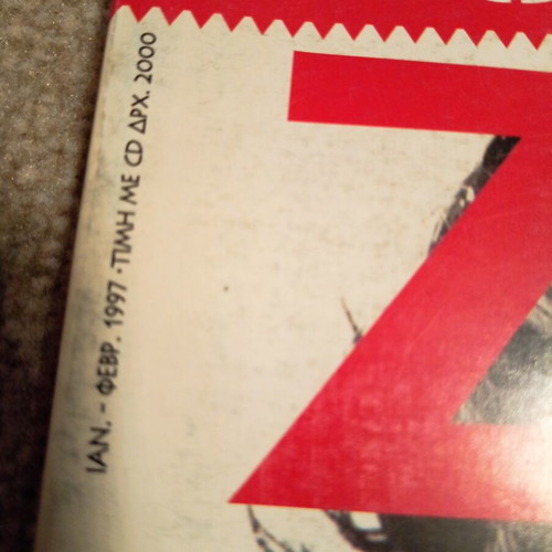 Zoo magazine first issue 1997 with Jim Morrison tribute