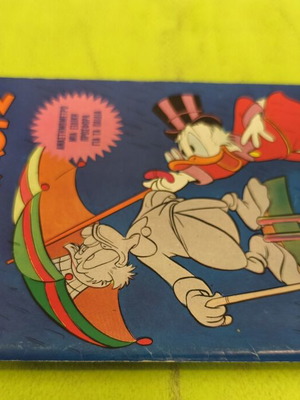 Miky Maous 551 comic book, Terzopoulos edition