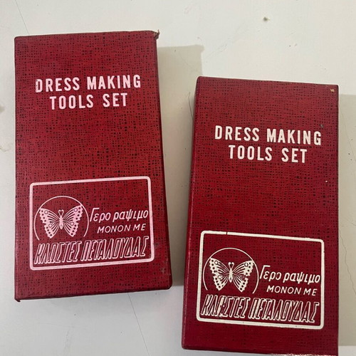 Petalouda tool set new, 2 pieces