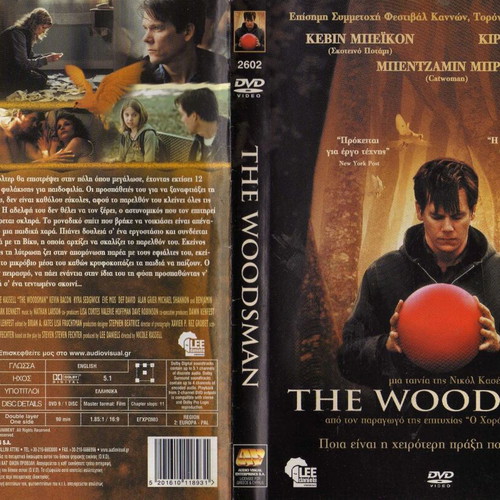The Woodsman DVD used, drama with subtitles