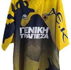 ΑΕΚ AEK Athens Robe Di Kappa jersey shirt φανέλα εμφάνιση original Αγία Σοφία Νέα Φιλαδέλφεια ρετρό