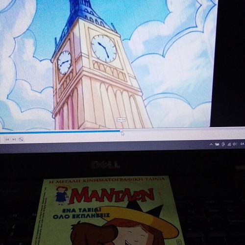 Marsupilami DVD like new, two stories 95 minutes, dubbed