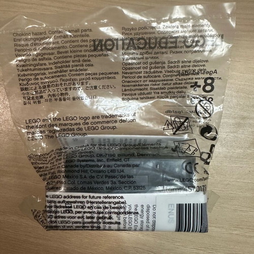 Lego Education 9669 Battery New