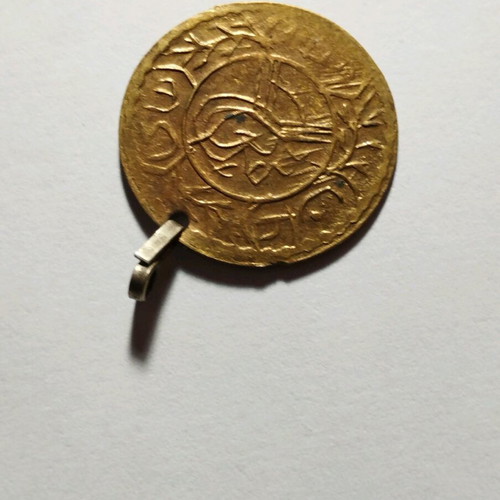 Rare Ottoman gilded coin used, gold coin replica