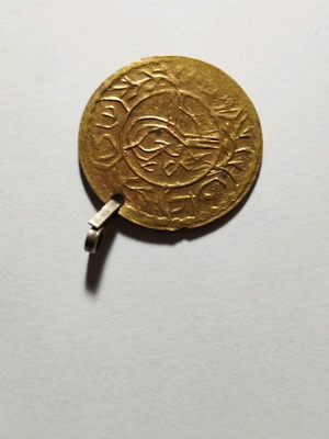 Rare Ottoman gilded coin used, gold coin replica