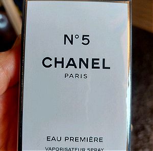 Chanel No 5 αρωμα 50ml