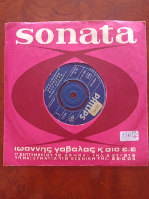 Philips vinyl record in excellent condition