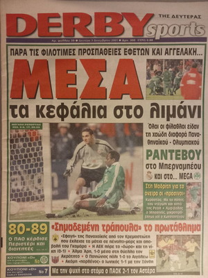 Derby newspaper new authentic sports print