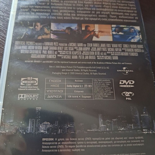 Miami Vice DVD used, action, crime, thriller with subtitles