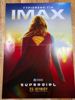 Supergirl movie poster, original