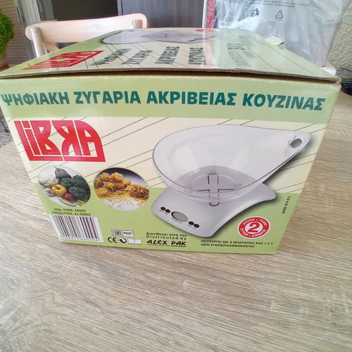Digital kitchen precision scale new