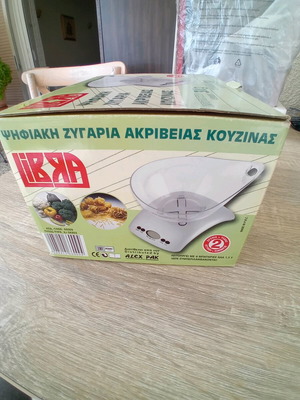 Digital kitchen precision scale new