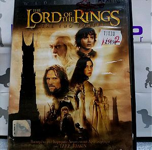 THE LORD OF THE RINGS THE TWO TOWERS  USED