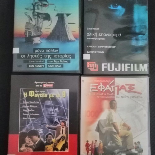 DVD pack of 41 used, various genres with subtitles