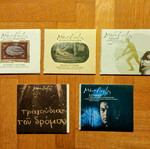 Manos Loizos 5 CD pack new