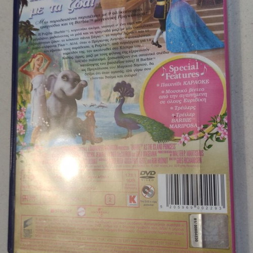 Barbie The Island Princess DVD used, dubbed children's animation