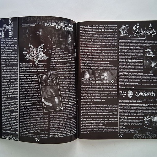 The Bloodcult 6 Greek fanzine used