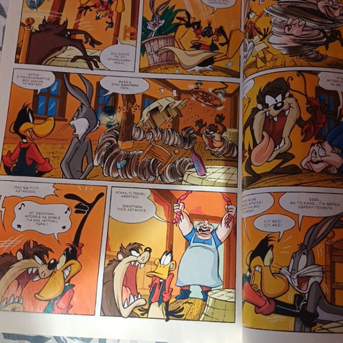 Looney Tunes comic issue 1 used