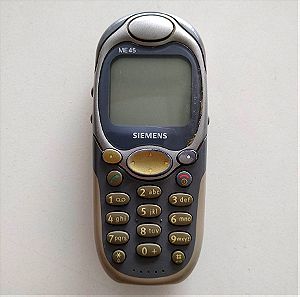 Κινητό τηλέφωνο | Siemens ME45