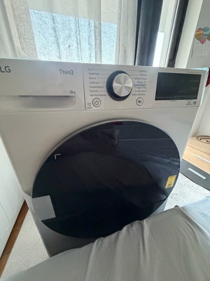 Στεγνωτήριο LG καινούργιο 8kg