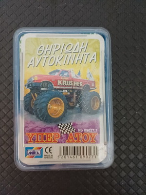 Yperatou Monster Trucks card game like new (1 card missing)