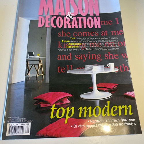Old decoration magazine like new